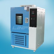 <b>低溫試驗(yàn)箱在電子元器件制造行業(yè)的應(yīng)用</b>